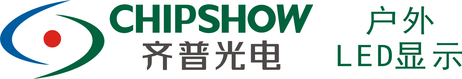 深圳市u8国际集团光电子股份有限公司